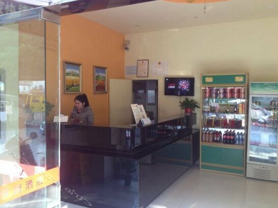 V-Home Quick Hotel - Photo4