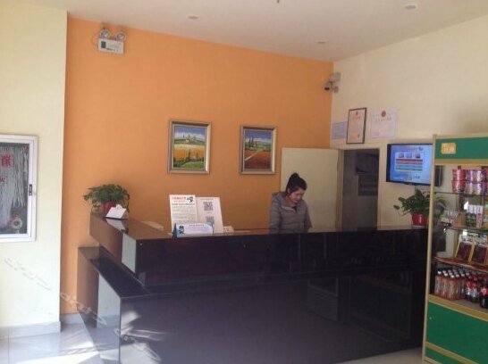 V-Home Quick Hotel - Photo5