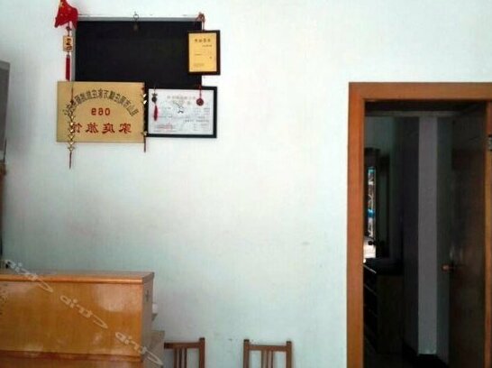 Wan Fu Hostel - Photo3