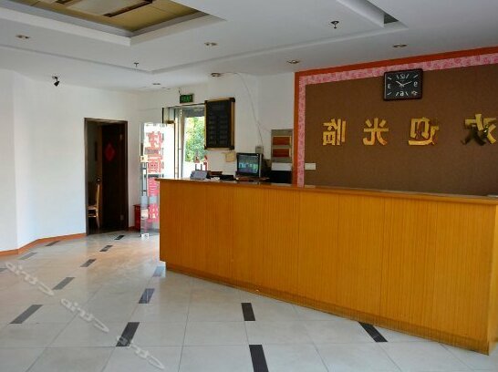 Wanjiayuan Hotel - Photo2
