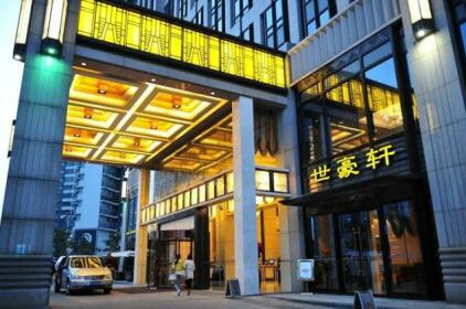 Wealthy All Suite Hotel Suzhou