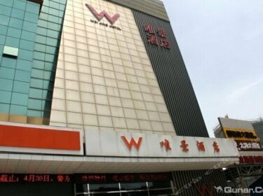 Wei Jing Hotel