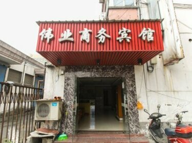 Weiye Business Hotel Suzhou