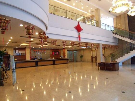Wu Du Hotel - Photo2