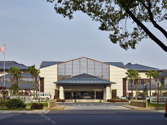 Wu Jiang Hotel - Photo2