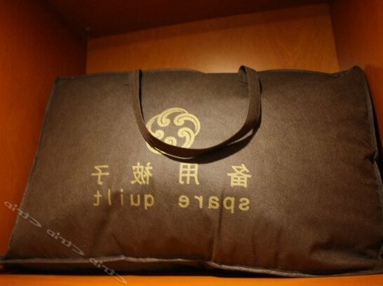 Wu Jiang Hotel - Photo5
