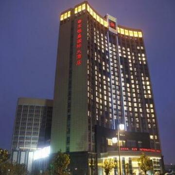 Wujiang Dyna Sun International Hotel