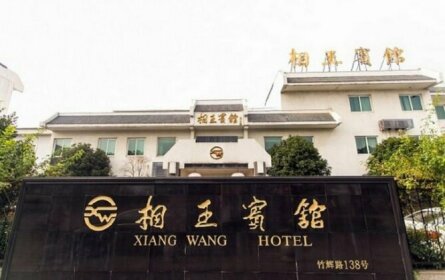 Xiangwang Hotel