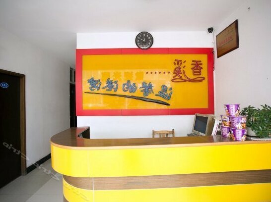 Xiangxi Hostel - Photo4