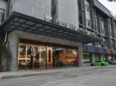 Xiangyun Boutique Hotel Suzhou