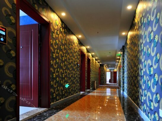 Xihan Holiday Theme Hotel - Photo3