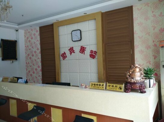 Xingang Motel - Photo3
