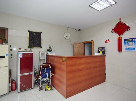 Xingsheng Holiday Hotel - Photo2