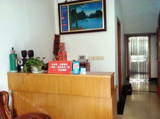 Xingxing Hostel - Photo4