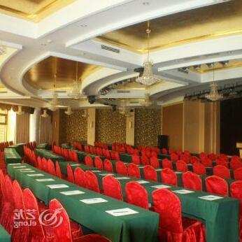 Xinhu International Hotel - Photo2