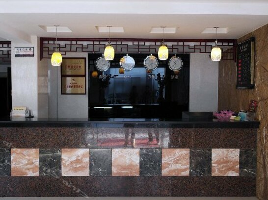 Xinjiyuan Hotel Xinzhuang - Photo2