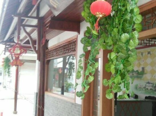 Xinmao Hostel - Photo2