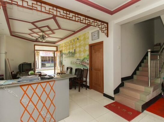 Xinmao Hostel - Photo3