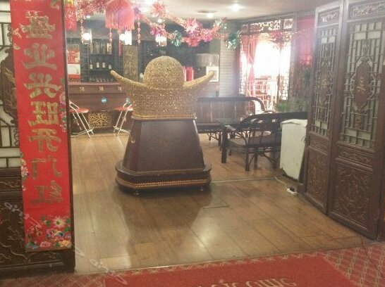 Xinsheng Hostel - Photo4