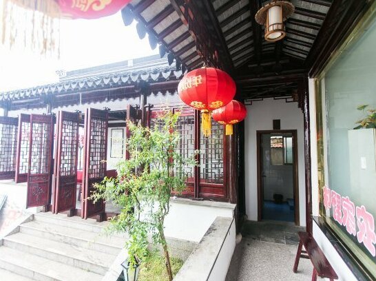 Xinwang Farmhouse Inn - Photo3