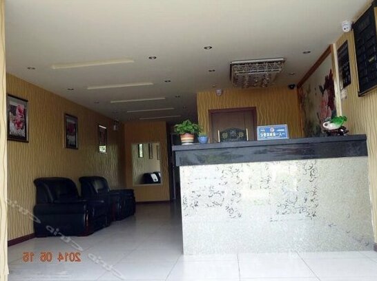 Xinyue Hostel Suzhou - Photo2