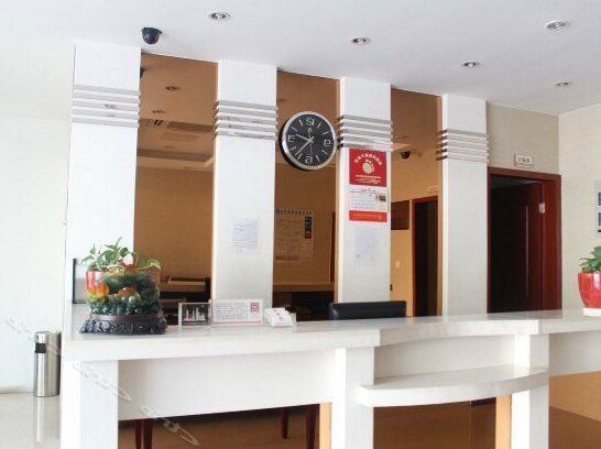 Xishan Renjia Business Hotel - Photo4