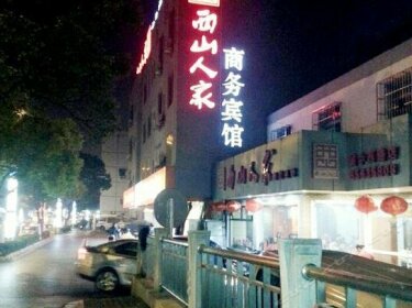 Xishan Renjia Business Hotel