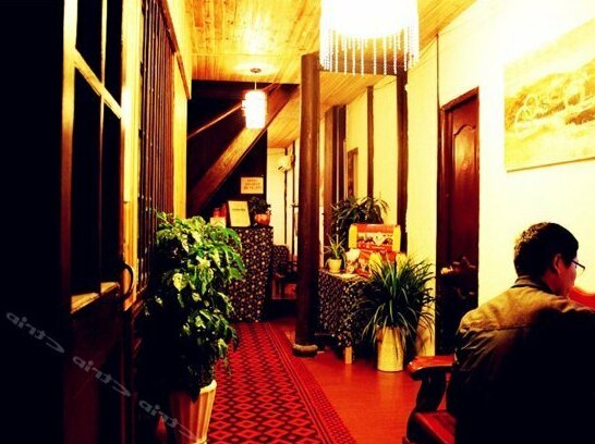 Xiwan Inn Zhouzhuang - Photo3