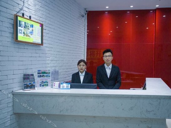 Xiyuan Boutique Business Hotel - Photo2