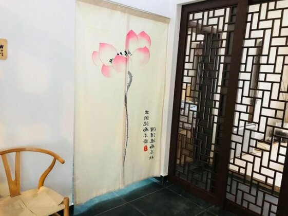 Ya Yuan Homestay Suzhou - Photo2