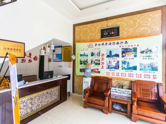 Yalanfang Hotel - Photo2