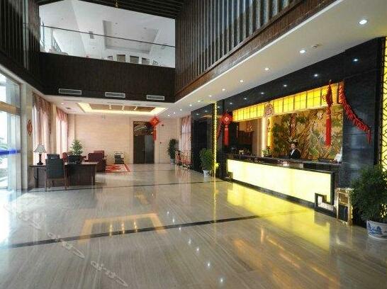 Yang Cheng Lake Hotel - Photo2