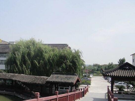 Yang Cheng Lake Hotel - Photo5