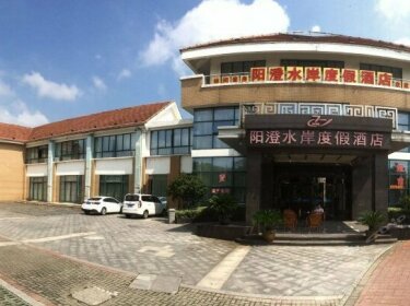 Yangcheng Shui'an Holiday Hotel