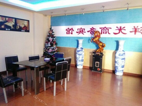 Yangguang Business Hotel Suzhou - Photo3