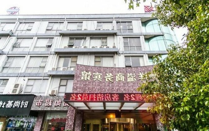 Yangyi Business Hotel