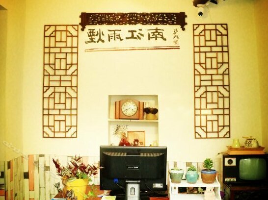 Yanyulou Hostel - Photo2