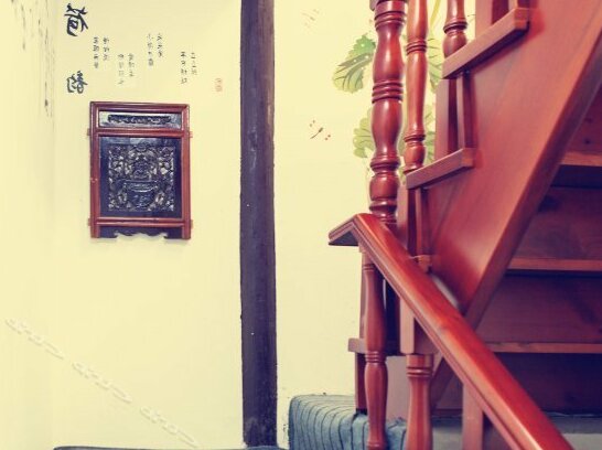 Yanyulou Hostel - Photo3