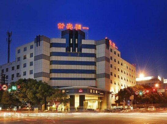 Yi Zui Hotel