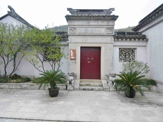 Yicheng Yijia Boutique Hostel Lanfeng Temple