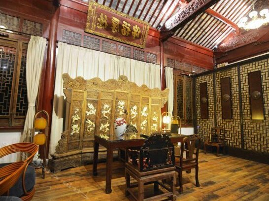Yicheng Yijia Boutique Hostel Lanfeng Temple - Photo2