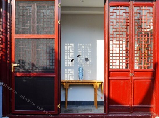 Yicheng Yijia Boutique Hostel Lanfeng Temple - Photo3