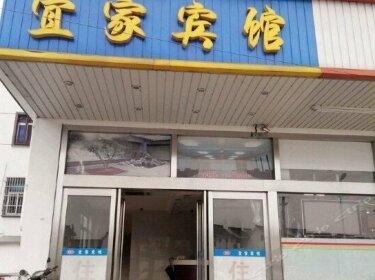 Yijia Business Hotel Suzhou Tashan Road