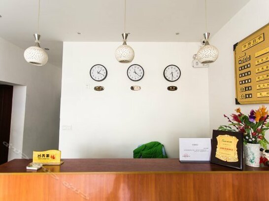 Yijia Express Hotel Suzhou - Photo4