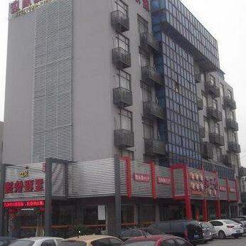 Yijia Xingcheng Express Hotel Suzhou Hanshansi