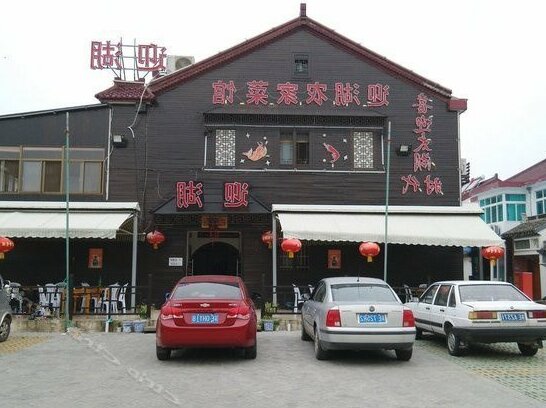 Photo 4