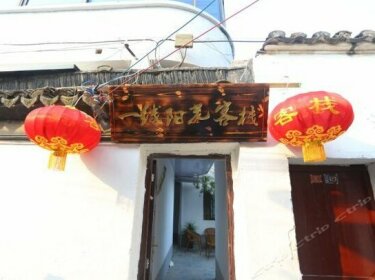 Yixian Yangguang Inn