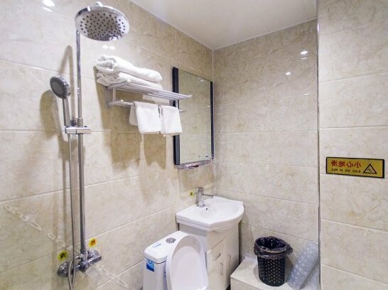Yixuanju Express Hotel - Photo4
