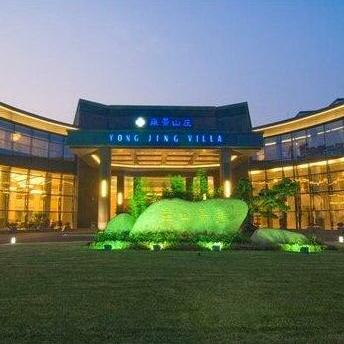 Yongjing Villa Hotel - Suzhou
