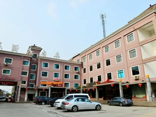 Yongle Hotel